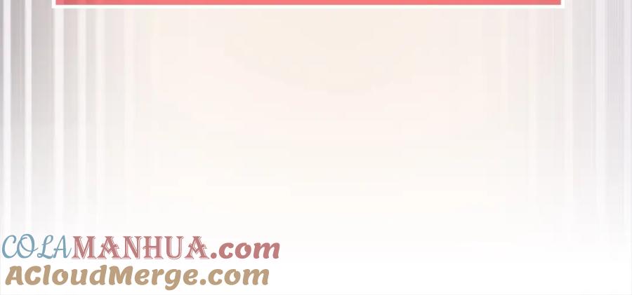 领主大人的金币用不完 - 第76话 脱胎换骨 - 第177张图