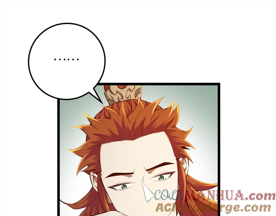 领主大人的金币用不完 - 第76话 脱胎换骨 - 第45张图