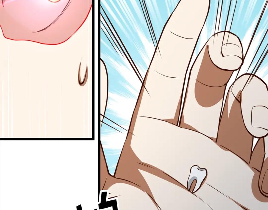 领主大人的金币用不完 - 第76话 脱胎换骨 - 第150张图