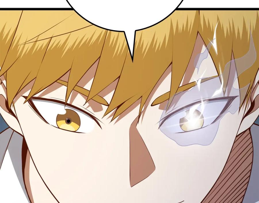 领主大人的金币用不完 - 第77话 魔剑师 - 第95张图