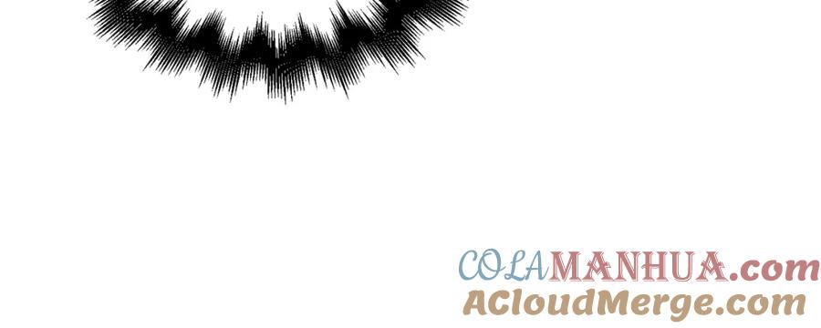 领主大人的金币用不完 - 第77话 魔剑师 - 第29张图