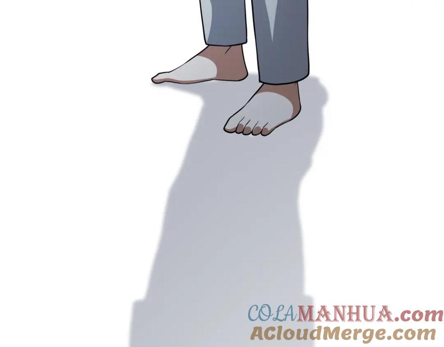 领主大人的金币用不完 - 第77话 魔剑师 - 第261张图