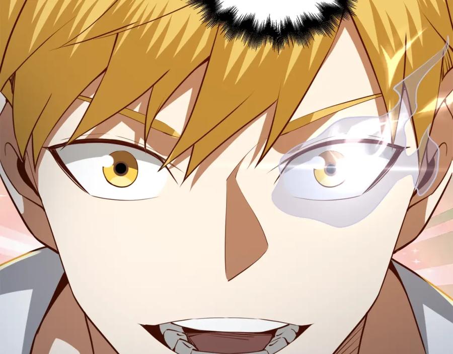 领主大人的金币用不完 - 第77话 魔剑师 - 第226张图