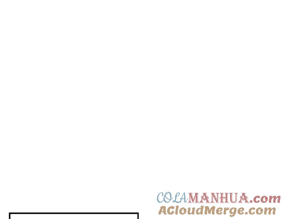 领主大人的金币用不完 - 第77话 魔剑师 - 第245张图