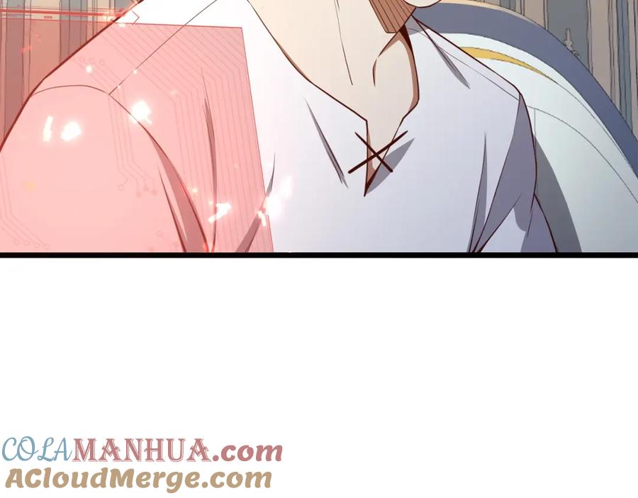 领主大人的金币用不完 - 第77话 魔剑师 - 第73张图