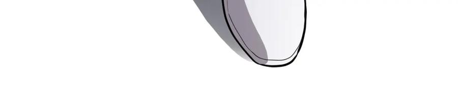 领主大人的金币用不完 - 第77话 魔剑师 - 第11张图