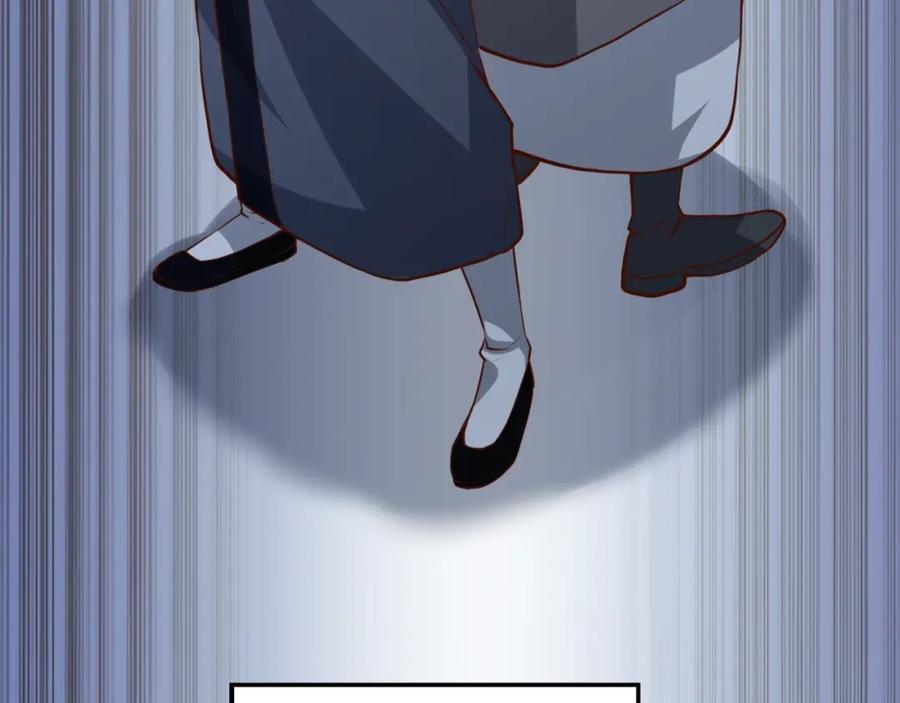 领主大人的金币用不完 - 第77话 魔剑师 - 第250张图