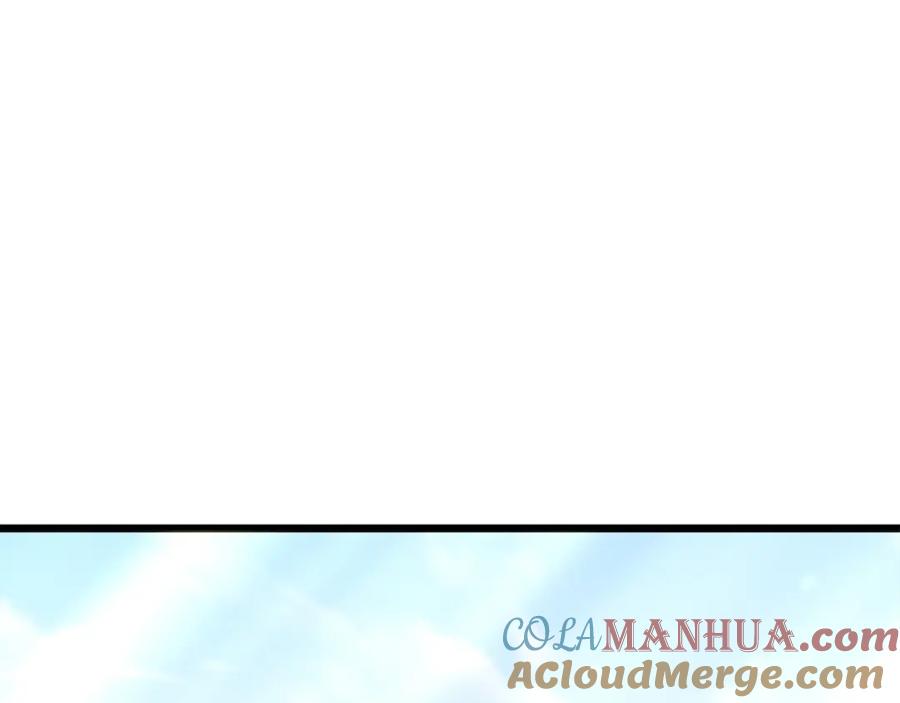 领主大人的金币用不完 - 第77话 魔剑师 - 第49张图