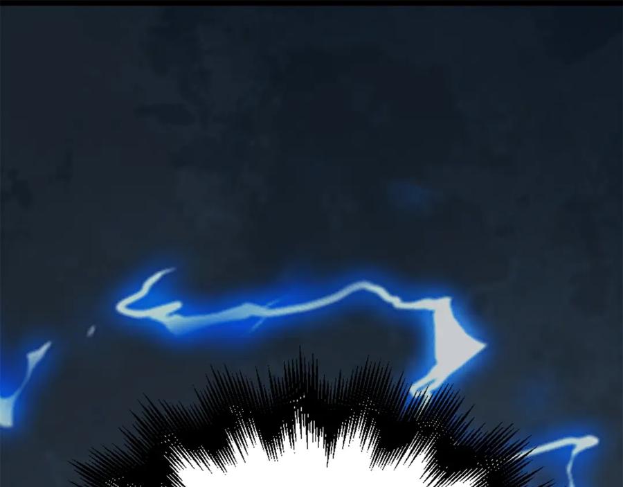 领主大人的金币用不完 - 第77话 魔剑师 - 第160张图