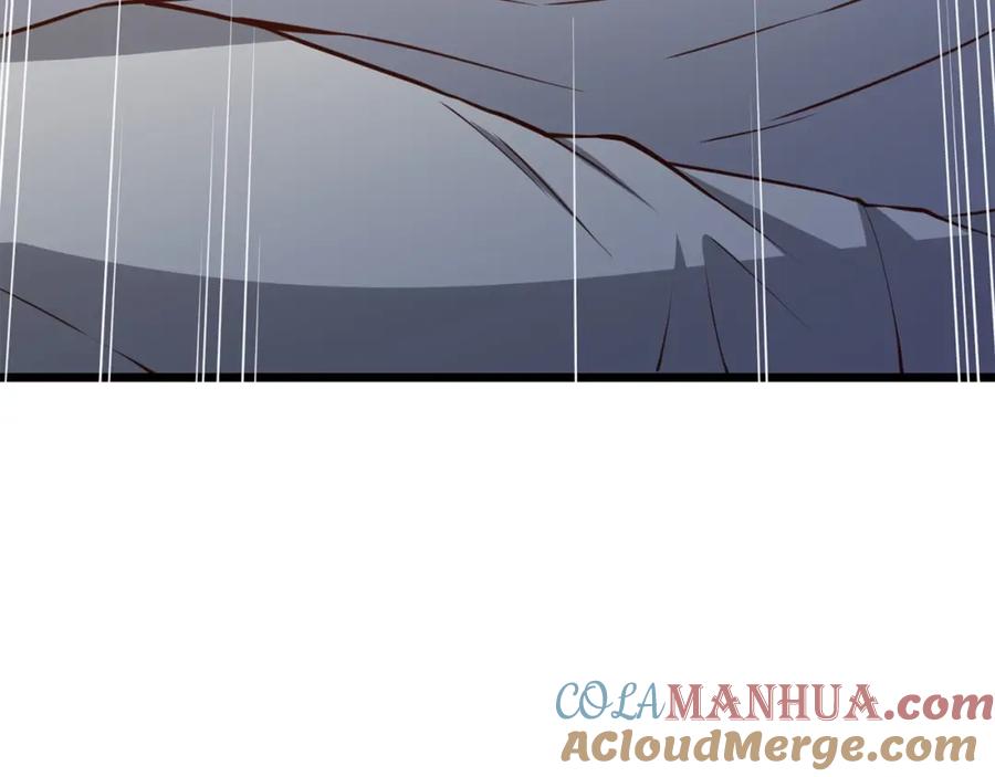 领主大人的金币用不完 - 第77话 魔剑师 - 第93张图