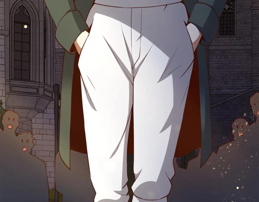 领主大人的金币用不完 - 第77话 魔剑师 - 第19张图