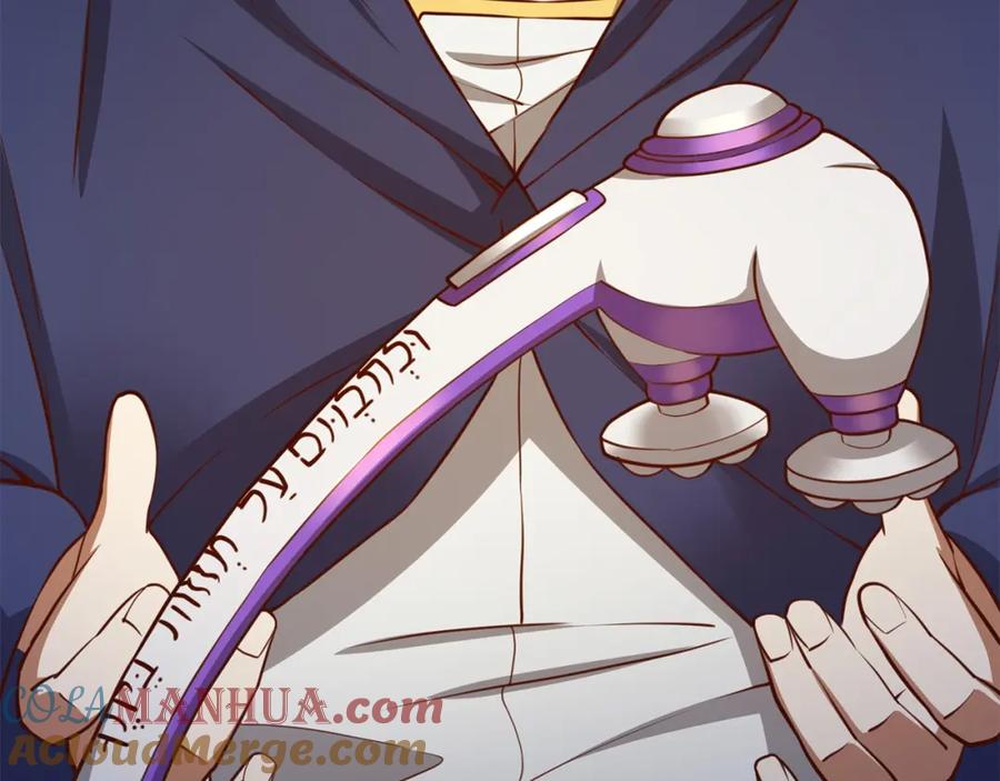 领主大人的金币用不完 - 第77话 魔剑师 - 第137张图