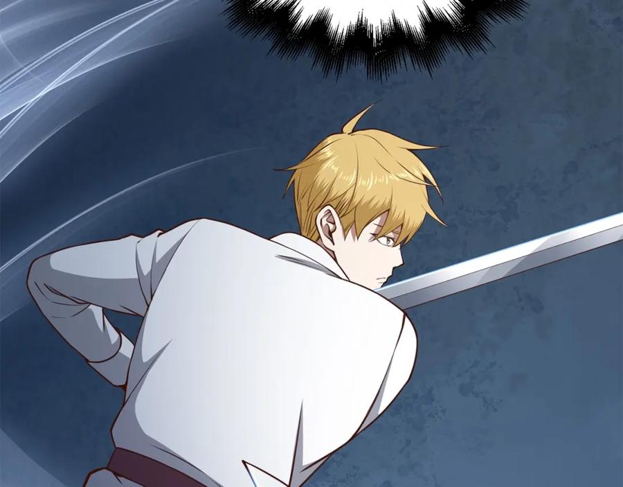 领主大人的金币用不完 - 第77话 魔剑师 - 第31张图