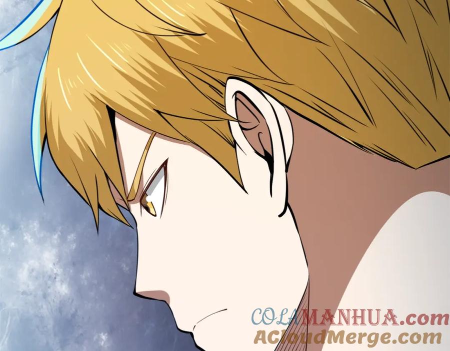 领主大人的金币用不完 - 第77话 魔剑师 - 第253张图