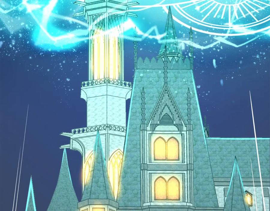 领主大人的金币用不完 - 第77话 魔剑师 - 第102张图