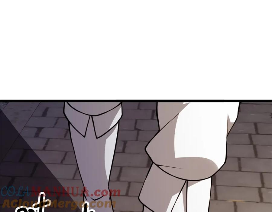 领主大人的金币用不完 - 第77话 魔剑师 - 第9张图