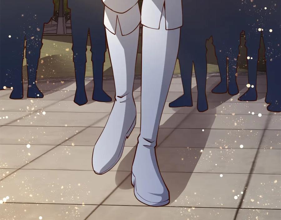 领主大人的金币用不完 - 第77话 魔剑师 - 第20张图