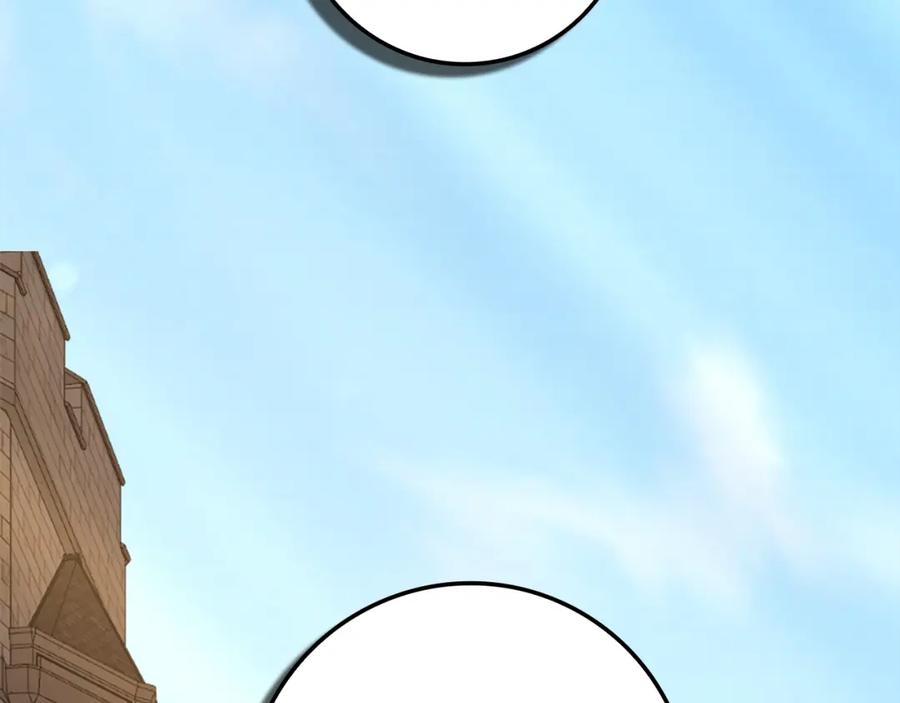 领主大人的金币用不完 - 第77话 魔剑师 - 第16张图