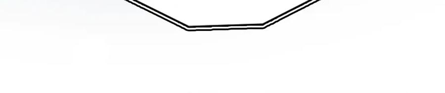 领主大人的金币用不完 - 第77话 魔剑师 - 第224张图