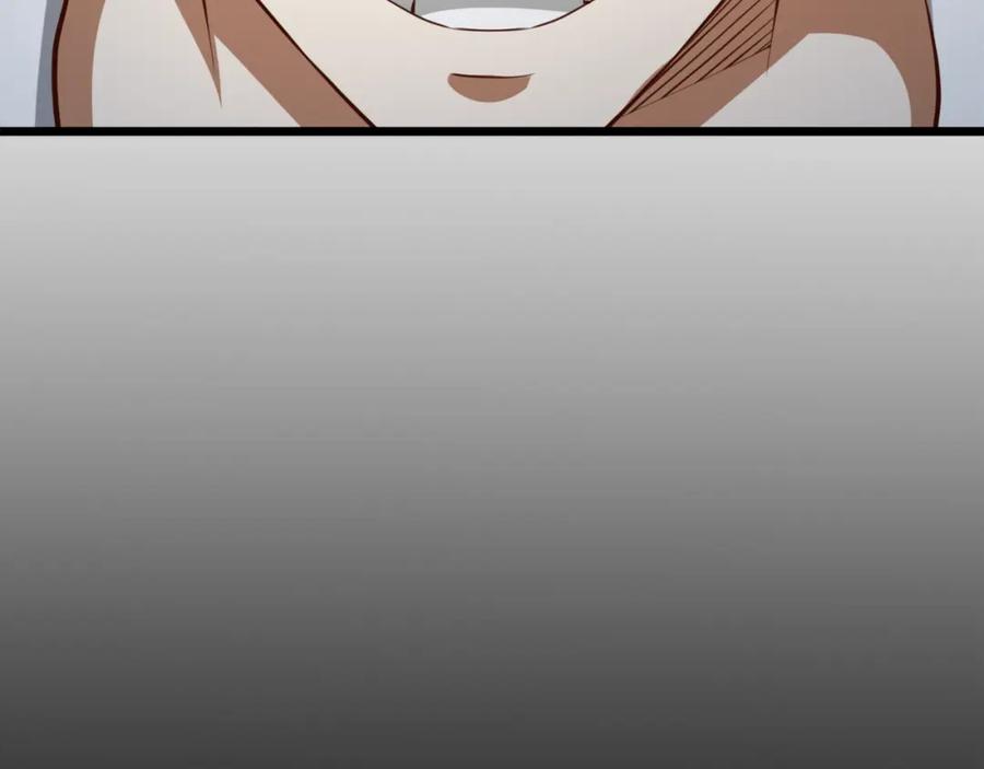 领主大人的金币用不完 - 第77话 魔剑师 - 第227张图