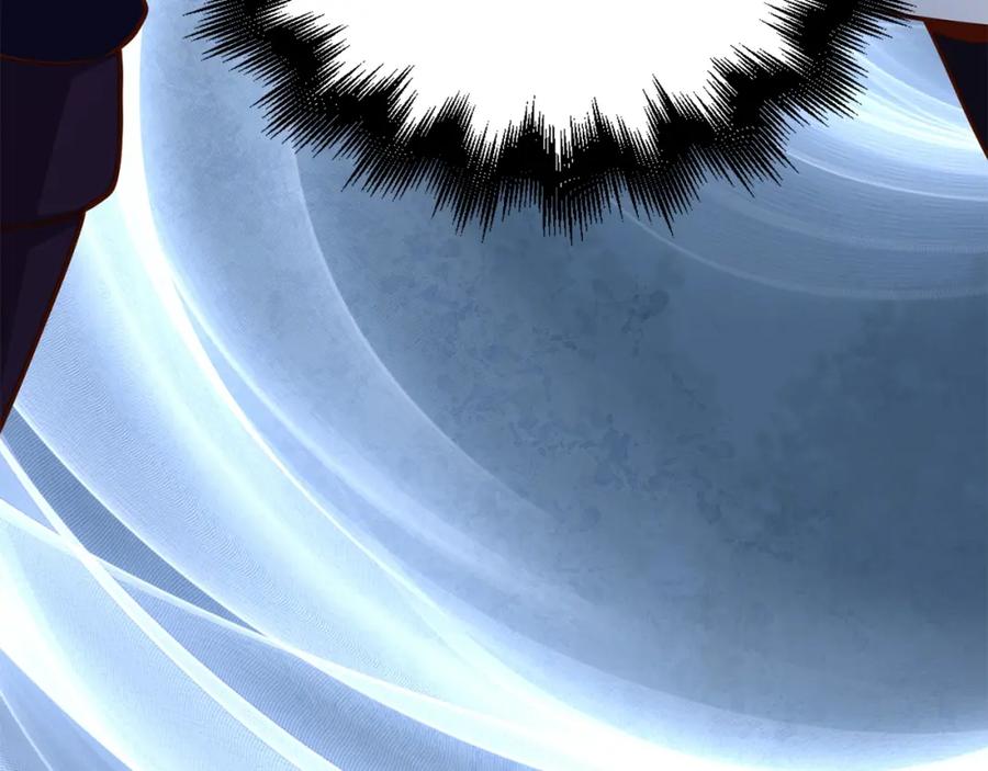 领主大人的金币用不完 - 第77话 魔剑师 - 第38张图