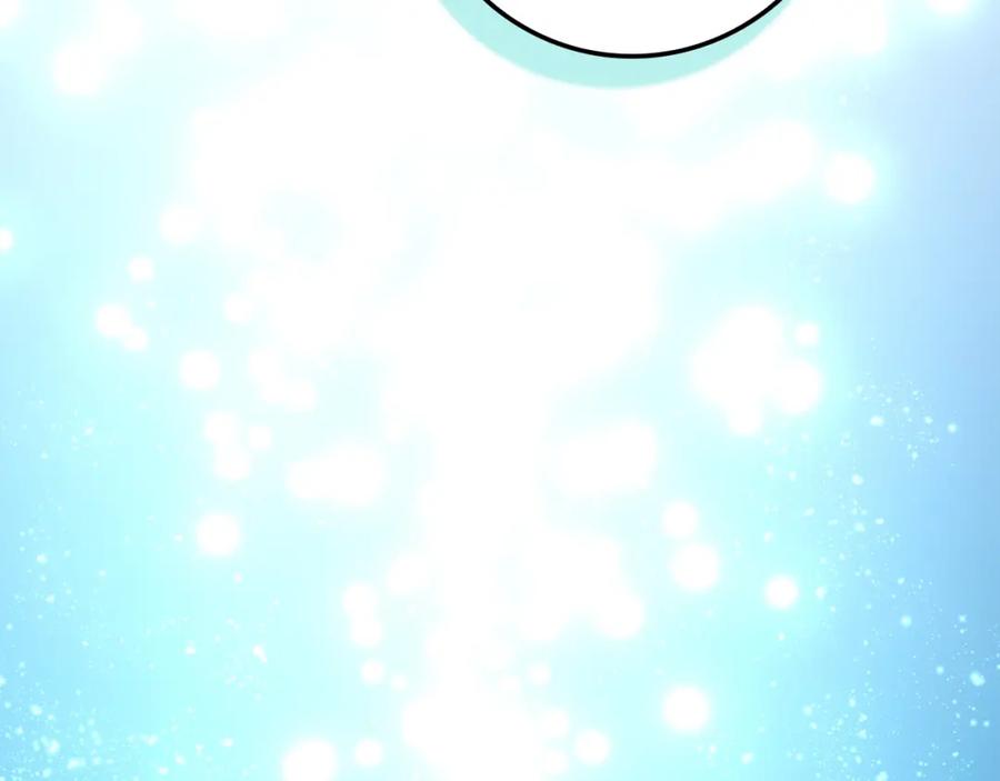 领主大人的金币用不完 - 第77话 魔剑师 - 第99张图