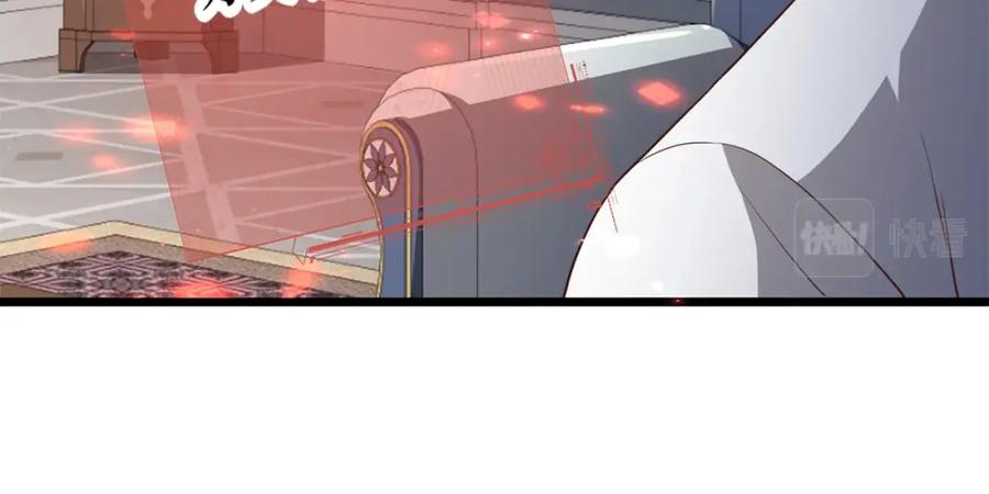 领主大人的金币用不完 - 第77话 魔剑师 - 第63张图