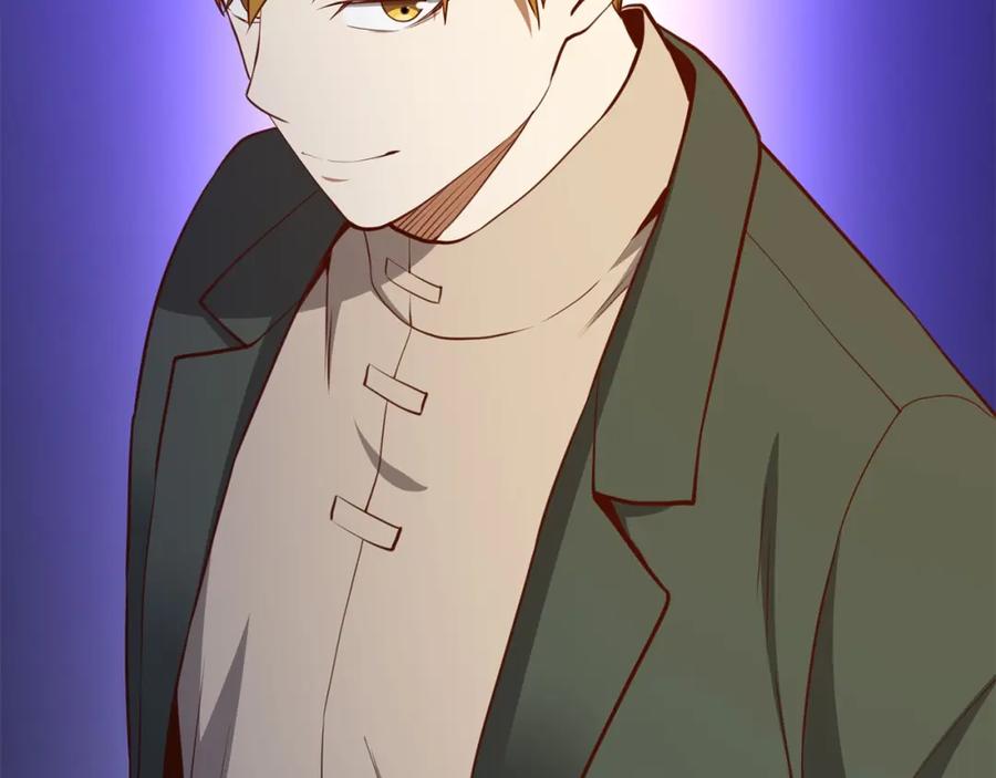 领主大人的金币用不完 - 第77话 魔剑师 - 第27张图