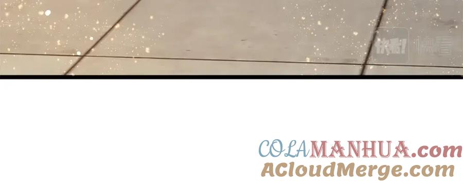 领主大人的金币用不完 - 第77话 魔剑师 - 第21张图