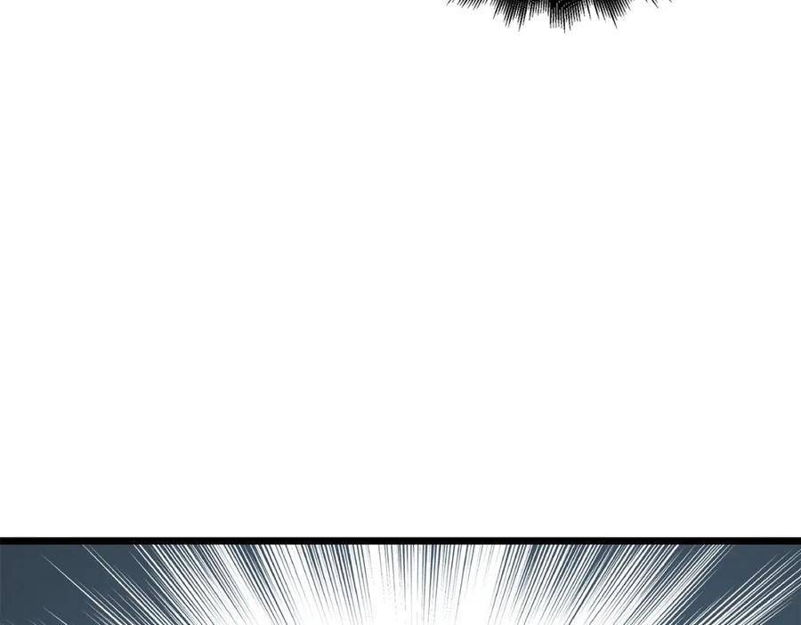 领主大人的金币用不完 - 第77话 魔剑师 - 第207张图