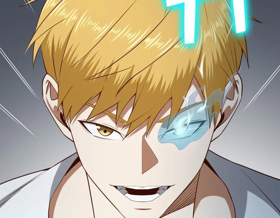 领主大人的金币用不完 - 第77话 魔剑师 - 第170张图