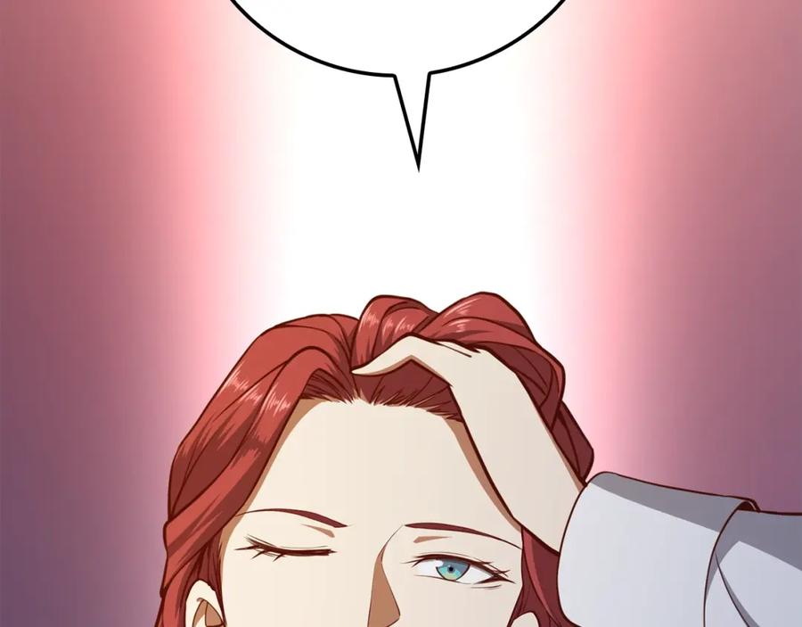 领主大人的金币用不完 - 第78话 女人只会影响我 - 第39张图