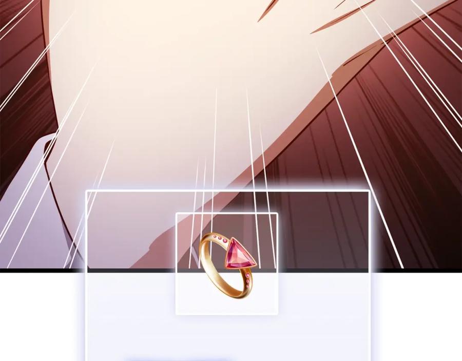 领主大人的金币用不完 - 第78话 女人只会影响我 - 第130张图