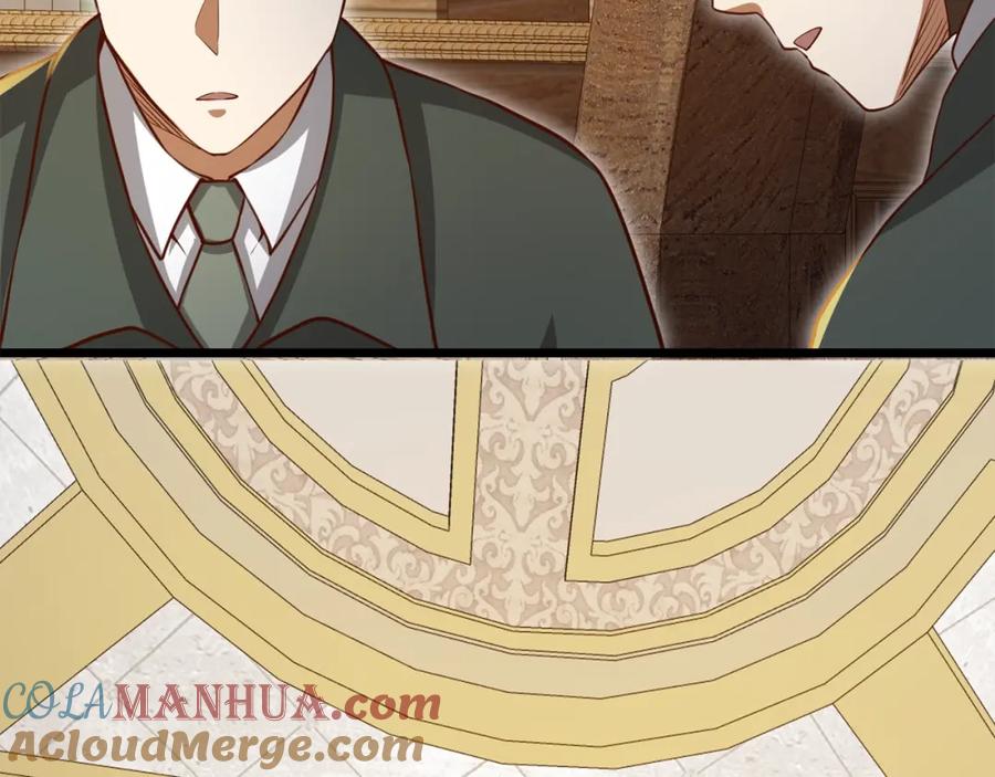 领主大人的金币用不完 - 第78话 女人只会影响我 - 第232张图