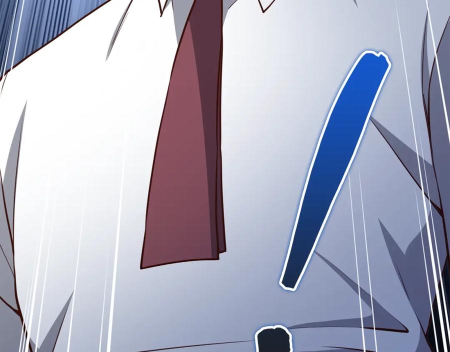 领主大人的金币用不完 - 第78话 女人只会影响我 - 第62张图