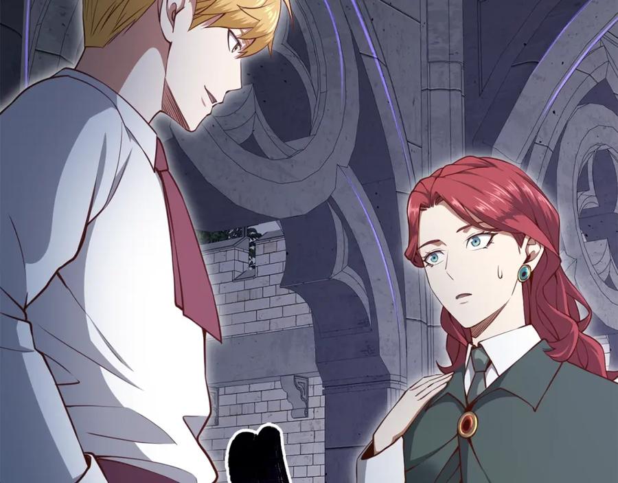 领主大人的金币用不完 - 第78话 女人只会影响我 - 第33张图