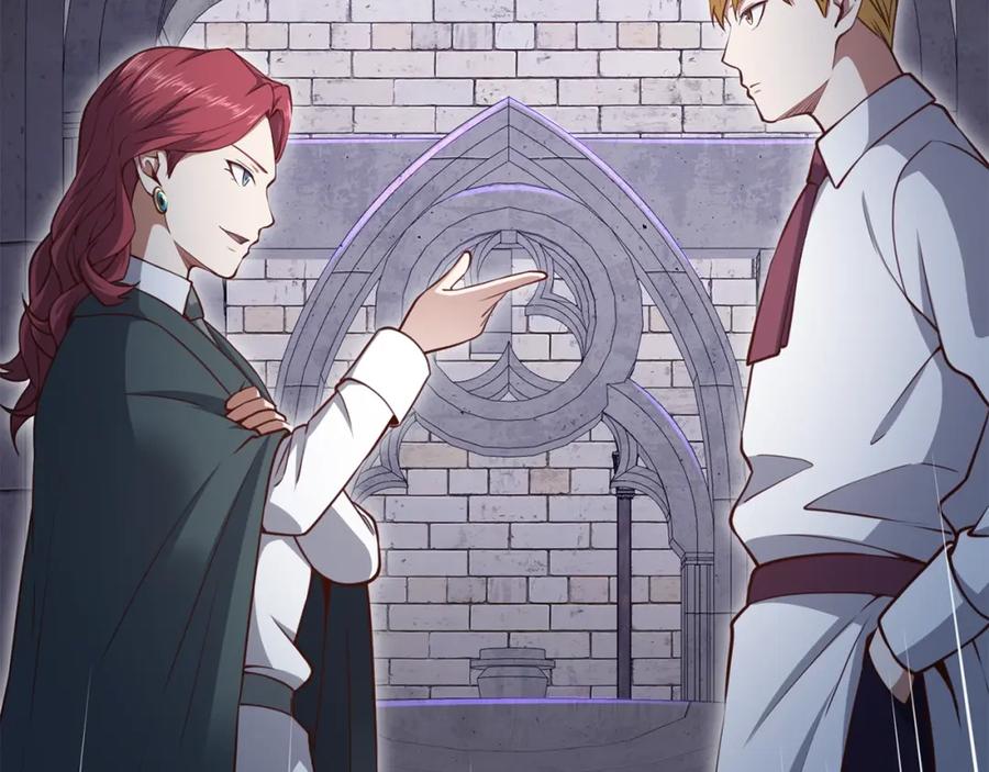 领主大人的金币用不完 - 第78话 女人只会影响我 - 第55张图