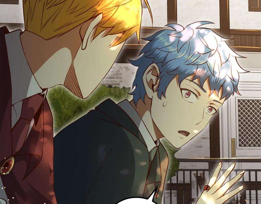 领主大人的金币用不完 - 第78话 女人只会影响我 - 第133张图