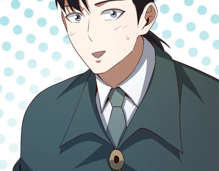 领主大人的金币用不完 - 第78话 女人只会影响我 - 第245张图