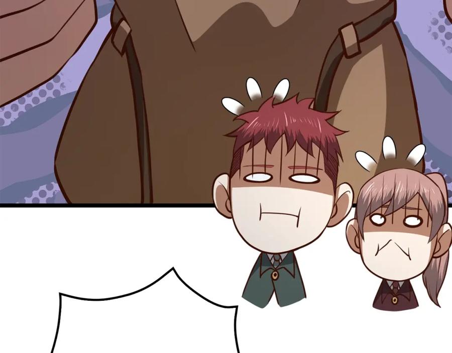 领主大人的金币用不完 - 第78话 女人只会影响我 - 第225张图