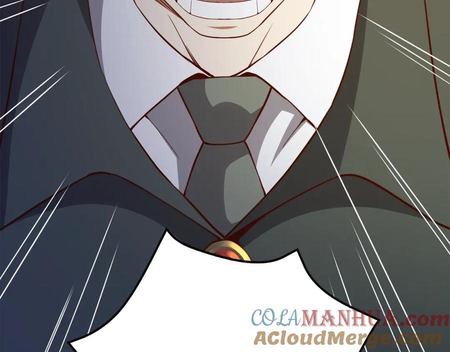 领主大人的金币用不完 - 第78话 女人只会影响我 - 第160张图