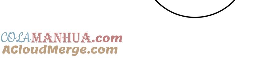 领主大人的金币用不完 - 第78话 女人只会影响我 - 第180张图