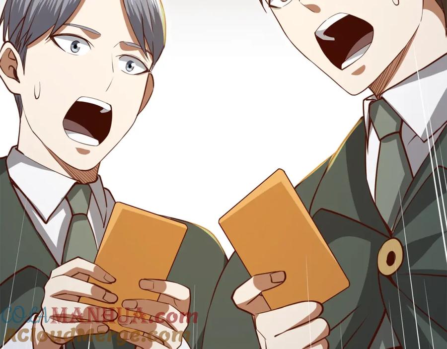 领主大人的金币用不完 - 第78话 女人只会影响我 - 第236张图