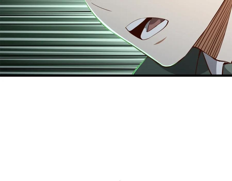 领主大人的金币用不完 - 第78话 女人只会影响我 - 第185张图