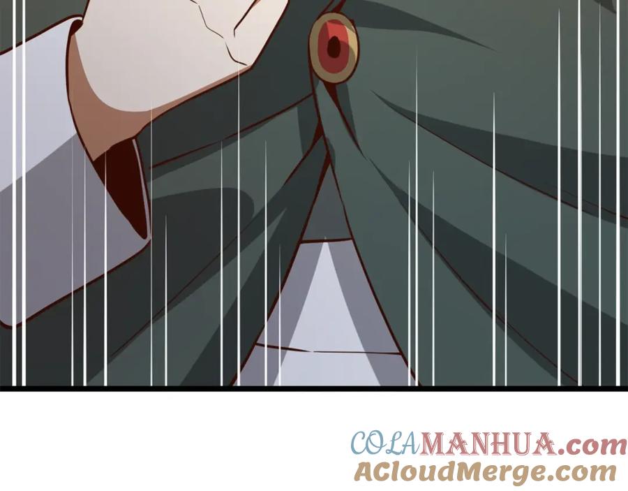 领主大人的金币用不完 - 第78话 女人只会影响我 - 第208张图