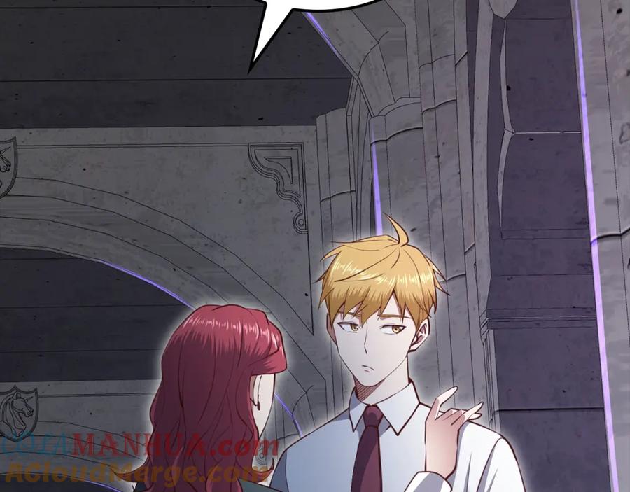 领主大人的金币用不完 - 第78话 女人只会影响我 - 第72张图