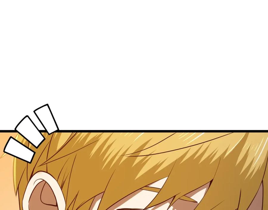 领主大人的金币用不完 - 第78话 女人只会影响我 - 第242张图