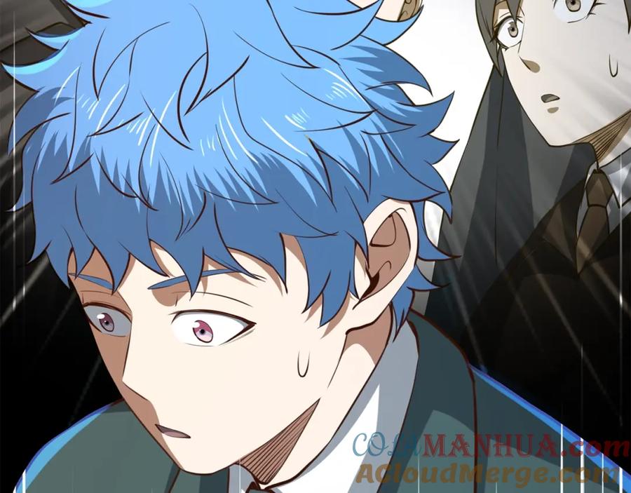 领主大人的金币用不完 - 第78话 女人只会影响我 - 第196张图