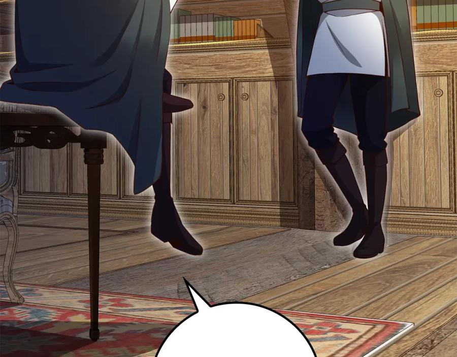 领主大人的金币用不完 - 第78话 女人只会影响我 - 第146张图