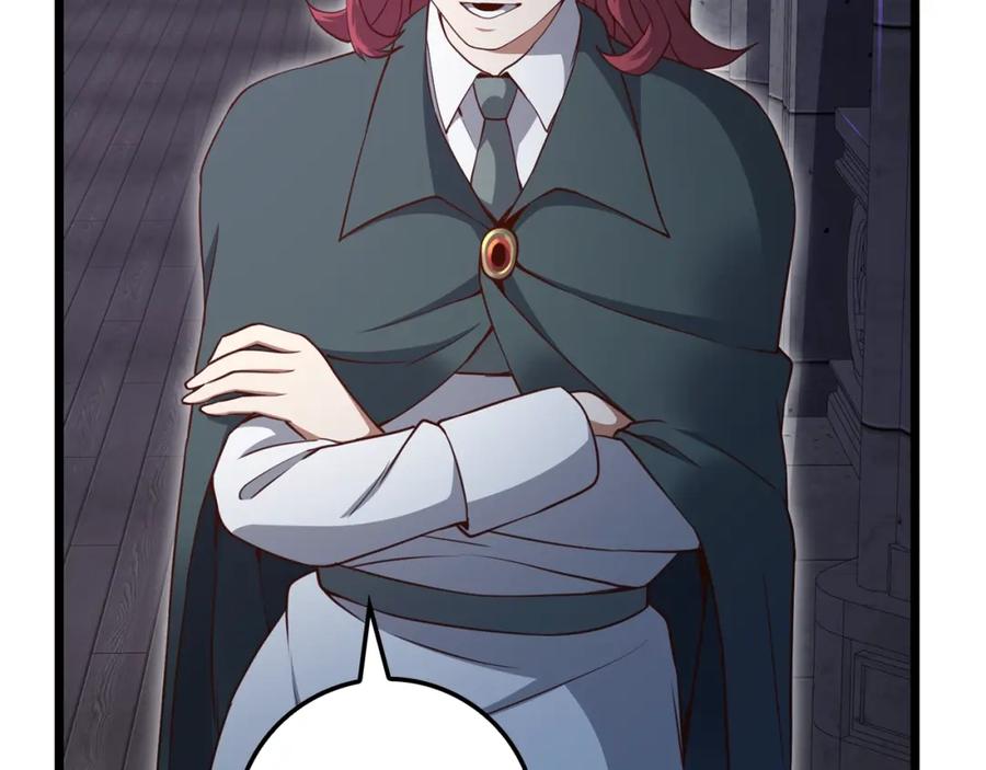 领主大人的金币用不完 - 第78话 女人只会影响我 - 第58张图